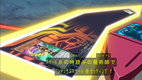 Capture20160619-173847