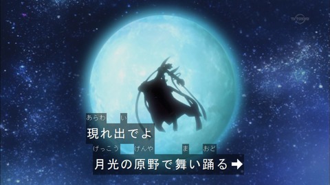 Capture20150823-173716