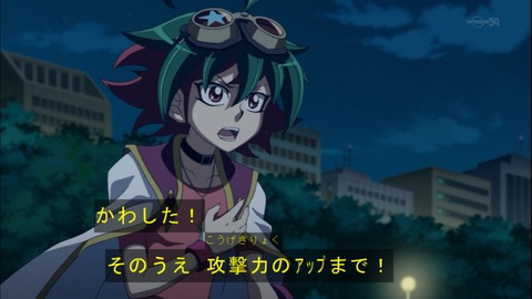 Capture20141228-174906