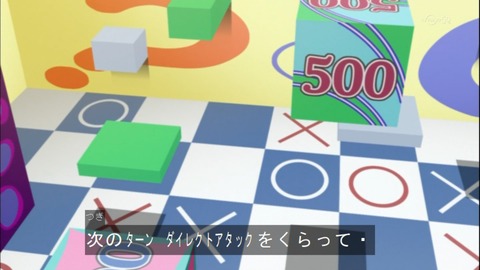 Capture20140817-174645