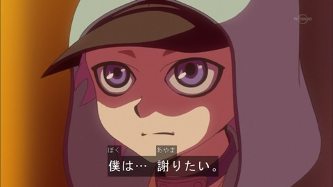 Capture20150913-174707