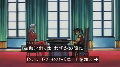 Capture20151226-074929-1