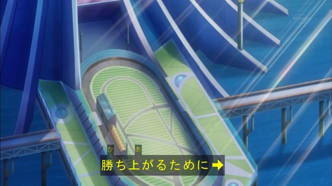 Capture20150823-175438