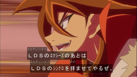 Capture20140921-174323