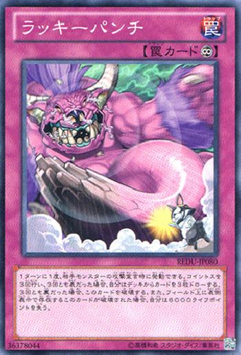292