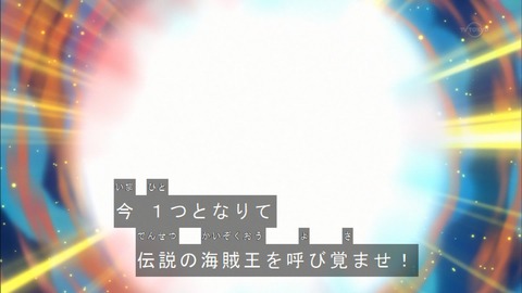 Capture20160724-173855