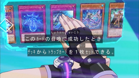 Capture20171206-184841