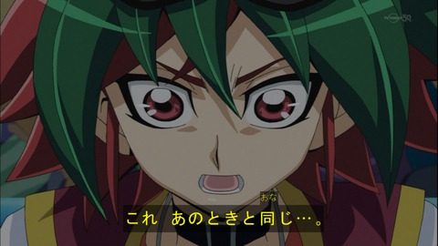 Capture20141123-175123