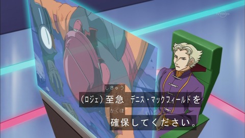 Capture20150927-175313