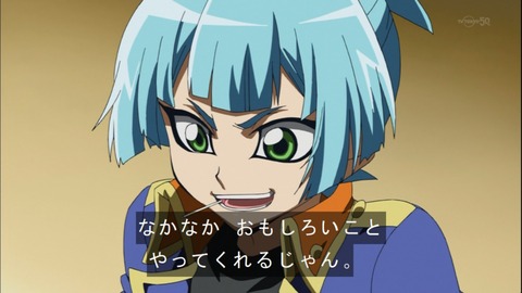 Capture20141123-175436