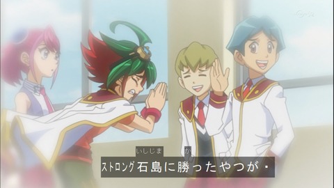 Capture20140720-173703