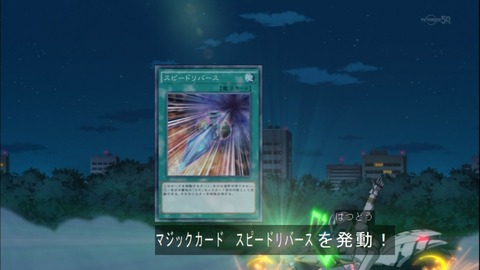 Capture20141228-173939-1