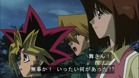 Capture20150509-073431