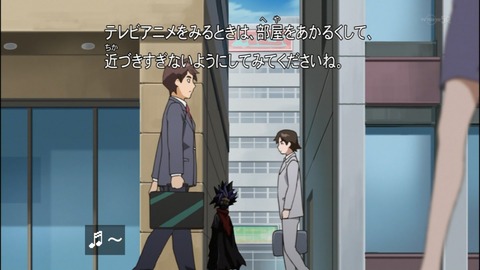 Capture20140525-173008