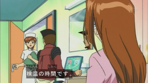 Capture20160326-073800