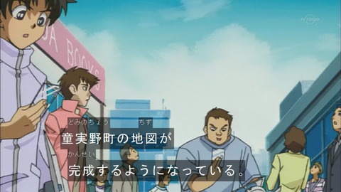 Capture20160305-074057