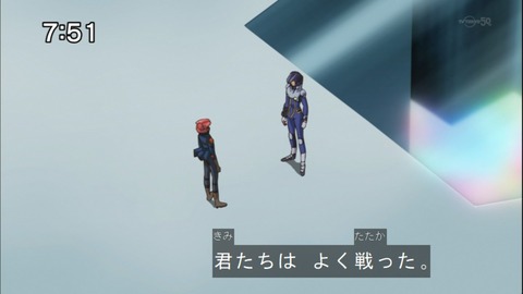 Capture20141108-075110