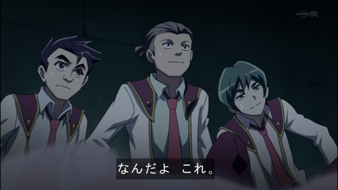 Capture20140525-175121