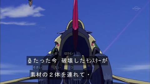 Capture20151011-174752