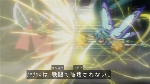 Capture20160529-174029