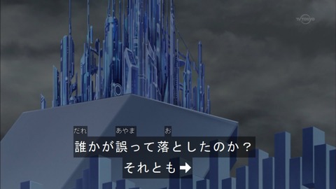 Capture20150823-175016