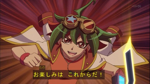 Capture20141109-175448