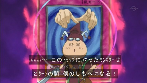 Capture20160319-075207