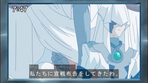 Capture20140809-074746