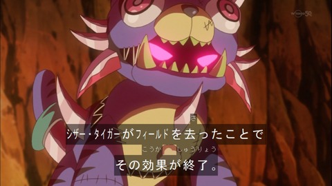 Capture20150329-175222