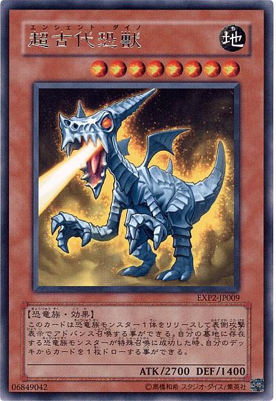 268