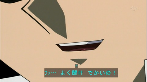 Capture20150509-073724