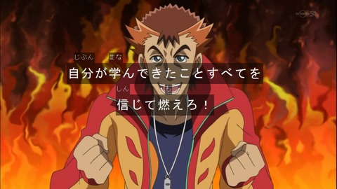 Capture20141012-173135