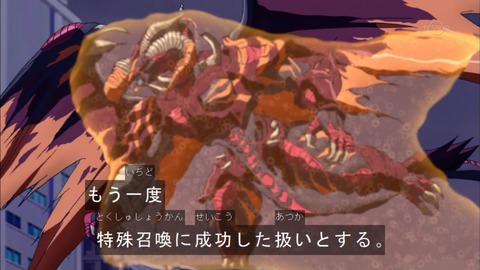 Capture20160214-174615