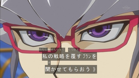 Capture20151220-174122