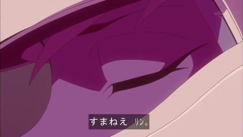 Capture20151129-175057