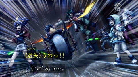 Capture20150524-173022
