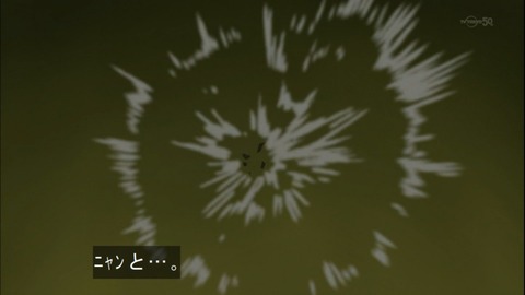 Capture20141130-173730