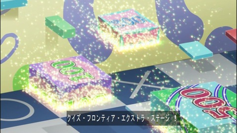 Capture20140824-173359
