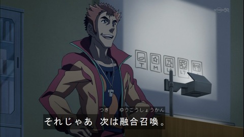 Capture20140601-174105