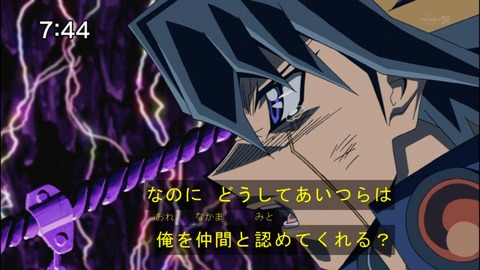 Capture20140809-074413
