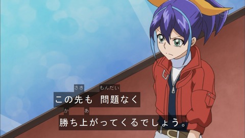 Capture20150823-173542