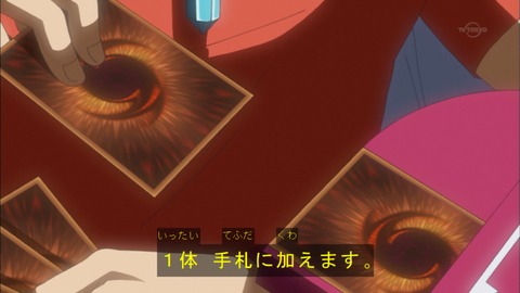 Capture20150517-175031