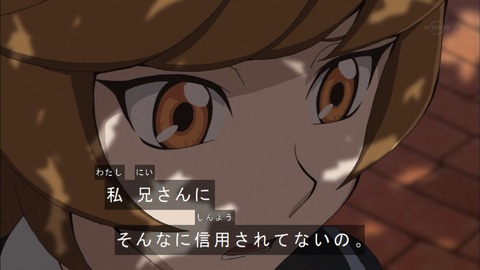 Capture20170614-184426