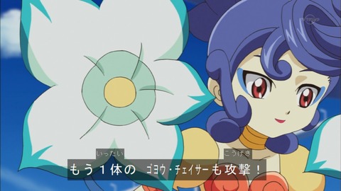 Capture20151122-173949