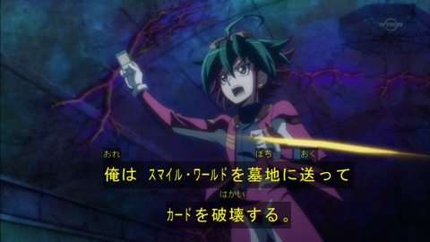 Capture20160207-175021-1