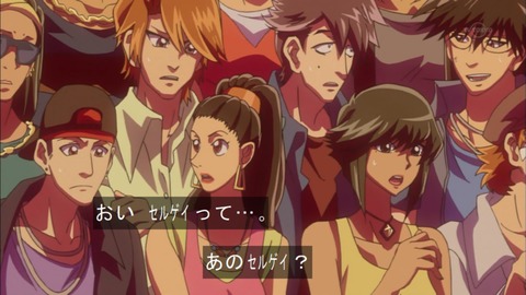 Capture20150913-173915-1