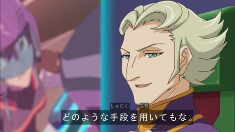 Capture20151129-173644