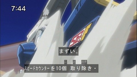 Capture20140524-074438