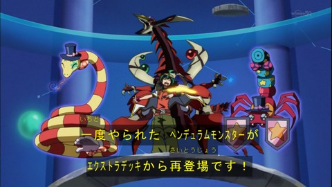 Capture20140914-174801