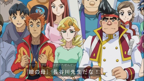 Capture20141109-173056